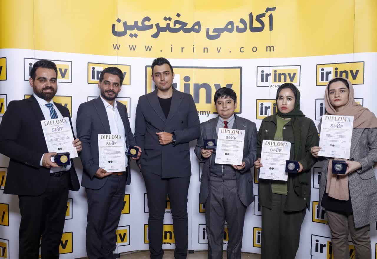 افتخارآفرینی مخترعین ایرانی در فستیوال بین المللی اختراعات سیلیکون ولی آمريكا-   (SVIIF 2024)