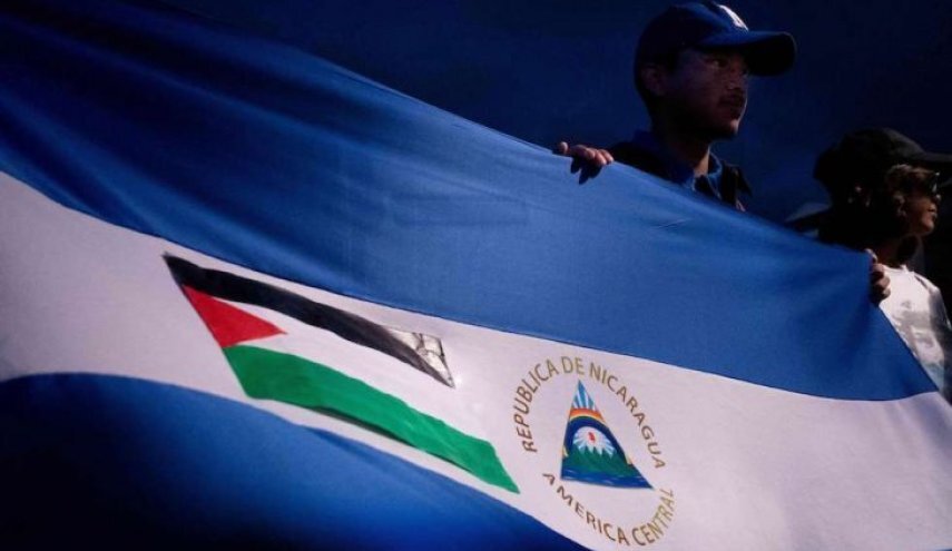 نیکاراگوئه روابط خود را با رژیم صهیونیستی قطع میکند نیکاراگوئه روابط خود را با رژیم صهیونیستی قطع میکند