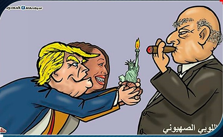 عکس ا کاریکاتور هریس و ترامپ، خدمتگزار نتانیاهو عکس ا کاریکاتور هریس و ترامپ، خدمتگزار نتانیاهو