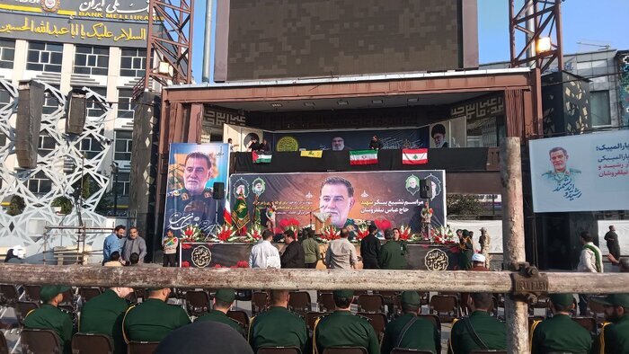 آغاز مراسم تشییع شهید عباس نیلفروشان در تهران آغاز مراسم تشییع شهید عباس نیلفروشان در تهران