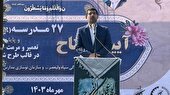 مدیر در مدارس نقش کلیدی دارد