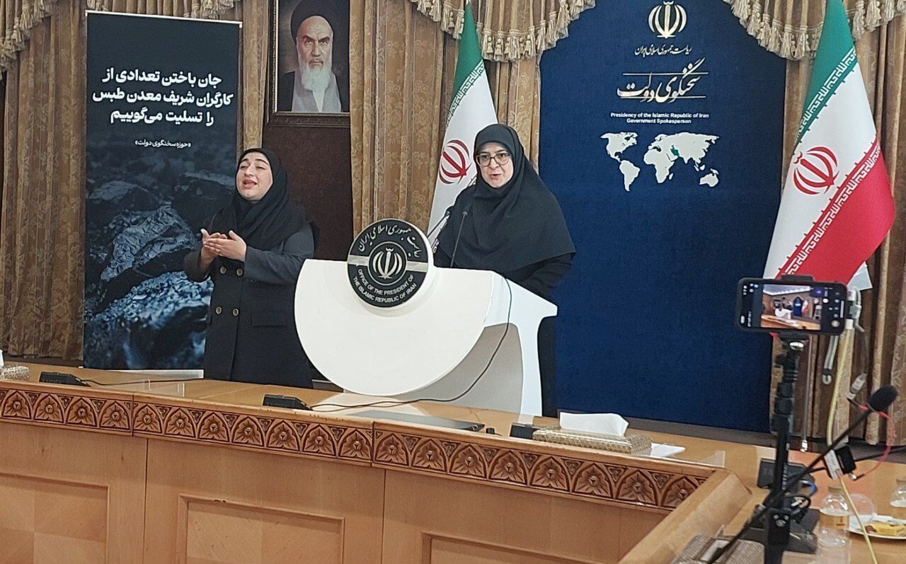 رئیسجمهور در سفر به نیویورک، حامل پیام صلح پایدار و منصفانه برای همه ملتهاست رئیسجمهور در سفر به نیویورک، حامل پیام صلح پایدار و منصفانه برای همه ملتهاست