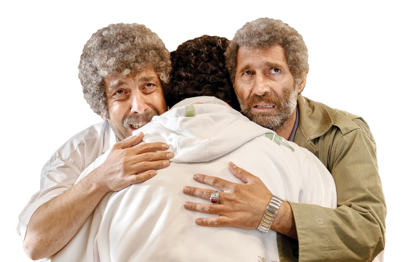 طرح معضلات تلخ با نگاهی شیرین