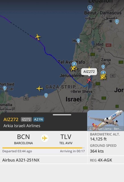 یمن، تل آویو را با موشک های بالستیک هدف قرار داد یمن، تل آویو را با موشک های بالستیک هدف قرار داد