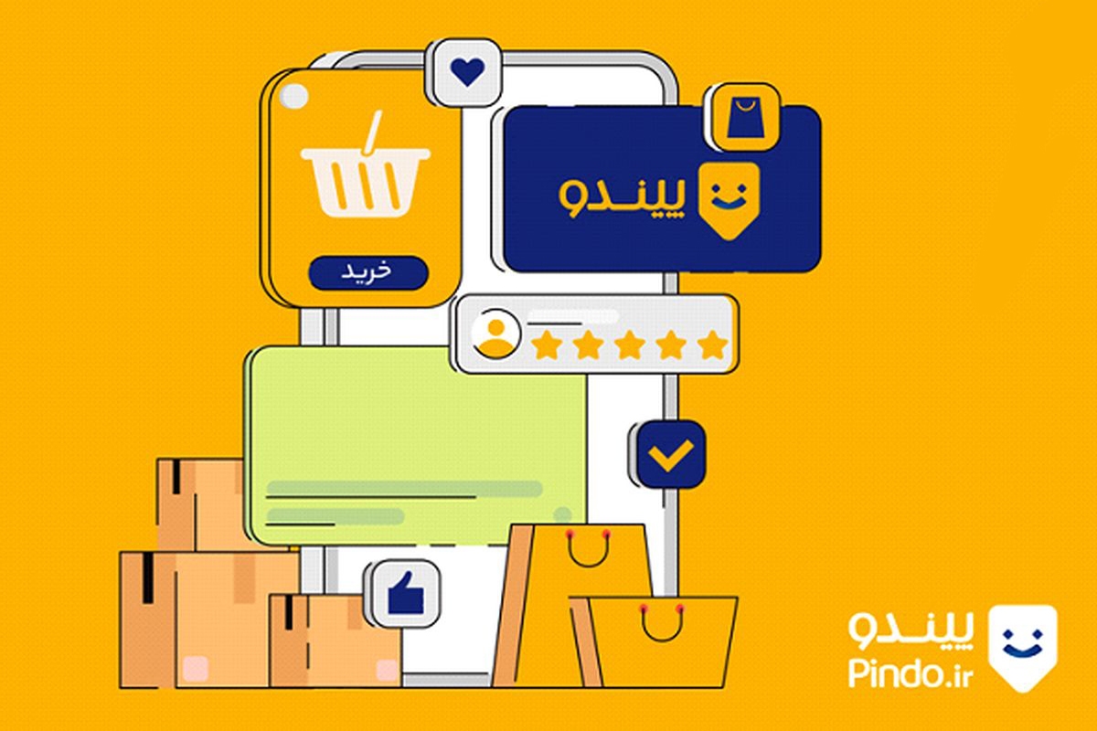 خرید مقرون به صرفه با کد تخفیف، جشنواره و مسابقات دیجی کالا 1403 خرید مقرون به صرفه با کد تخفیف، جشنواره و مسابقات دیجی کالا 1403
