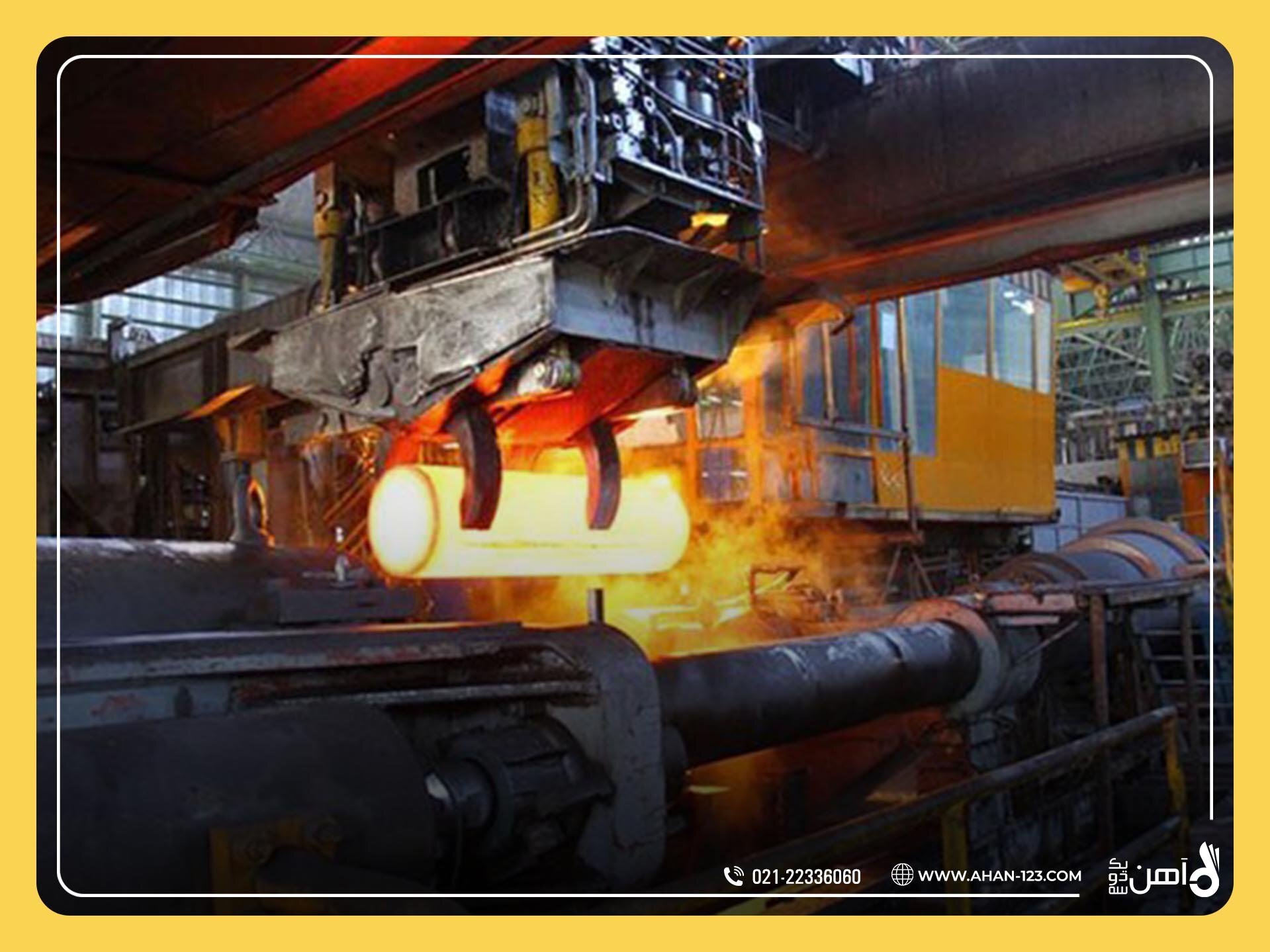 کاربرد فولاد آلیاژی