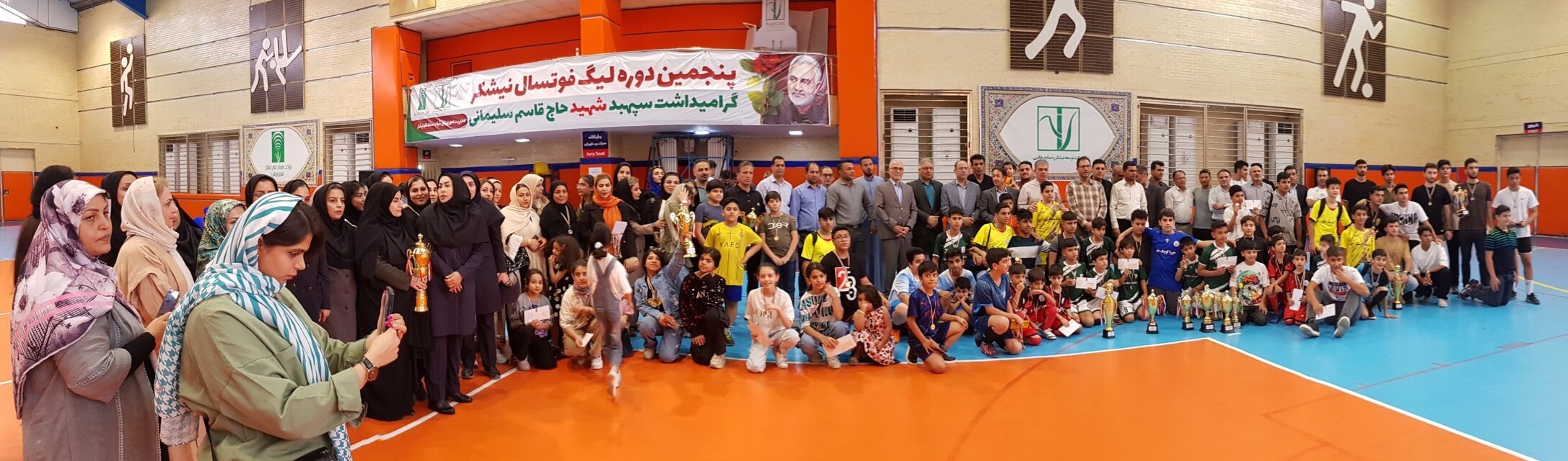 آستین همت را بالا بزنیم!