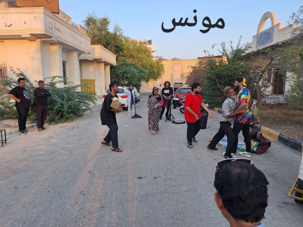 مونس،راوی درد عمومی جامعه است