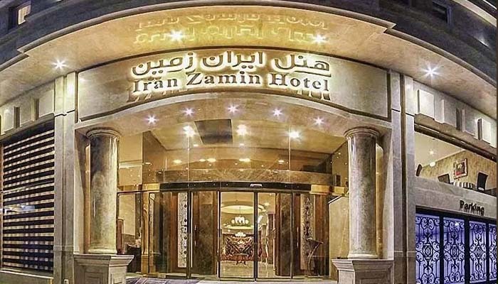 نگاهی به جاذبه های گردشگری شهر مشهد و اقامت در این شهر نگاهی به جاذبه های گردشگری شهر مشهد و اقامت در این شهر