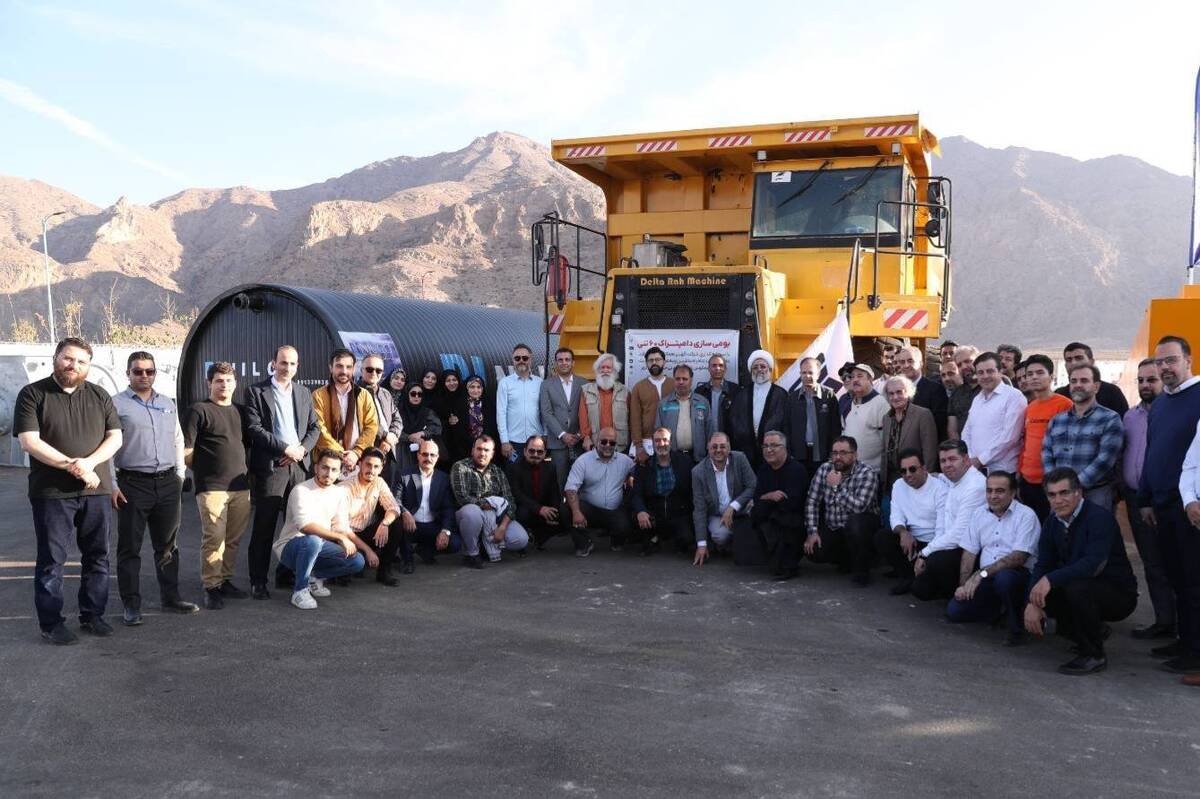 جمعی از هنرمندان و اهالی رسانه ملی بیستم آبان‌ماه راهی چهارمین سفر «راویان پیشرفت» شدند و ضمن بازدید از مجموعه گهرپارک و نمایشگاه معدن، به معدن سنگ‌آهن، سنگ‌شکن و چرخه ذوب و شمش گل‌ گهر نیز رفته و در این سفر سه روزه از نزدیک در جریان تلاش‌ها، پیشرفت‌ها و خدمات صنعتگران کشور در حوزه معدن قرار می‌گیرند.