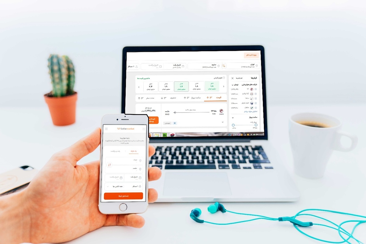 در دنیای پرسرعت امروز، یافتن بهترین گزینه برای خرید بلیط هواپیما از میان ده‌ها سایت و آژانس مسافرتی ممکن است وقت‌گیر و پیچیده باشد. اینجاست که پلتفرم‌های هوشمندی مانند سفرمارکت، نقش کلیدی خود را ایفا می‌کنند. سفرمارکت با موتور جستجو خود، فضایی رقابتی و شفاف ایجاد کرده است که در آن گردشگران می‌توانند تمامی پروازهای موجود را در یکجا مشاهده و مقایسه کنند.