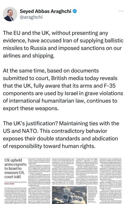 رفتار متناقض اروپا و انگلیس سلب مسئولیت آنها را در قبال حقوق بشر آشکار میکند رفتار متناقض اروپا و انگلیس سلب مسئولیت آنها را در قبال حقوق بشر آشکار میکند