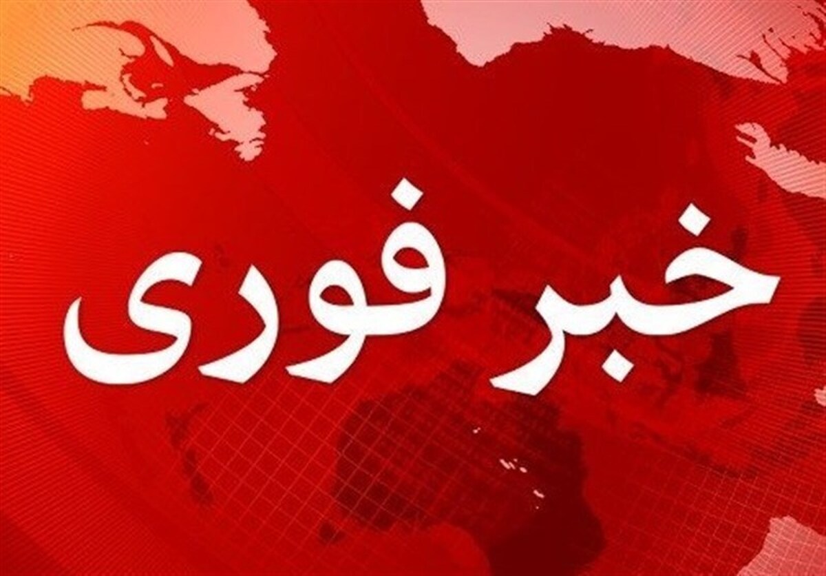 منابع مطلع به تسنیم خبر دادند: تا لحظه انتشار این خبر اصابت موشک یا ضربه به مراکز نظامی سپاه در غرب و جنوب غرب تهران اتفاق نیفتاده است.