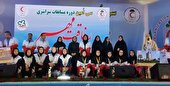 استان همدان مدال برنز مسابقات 