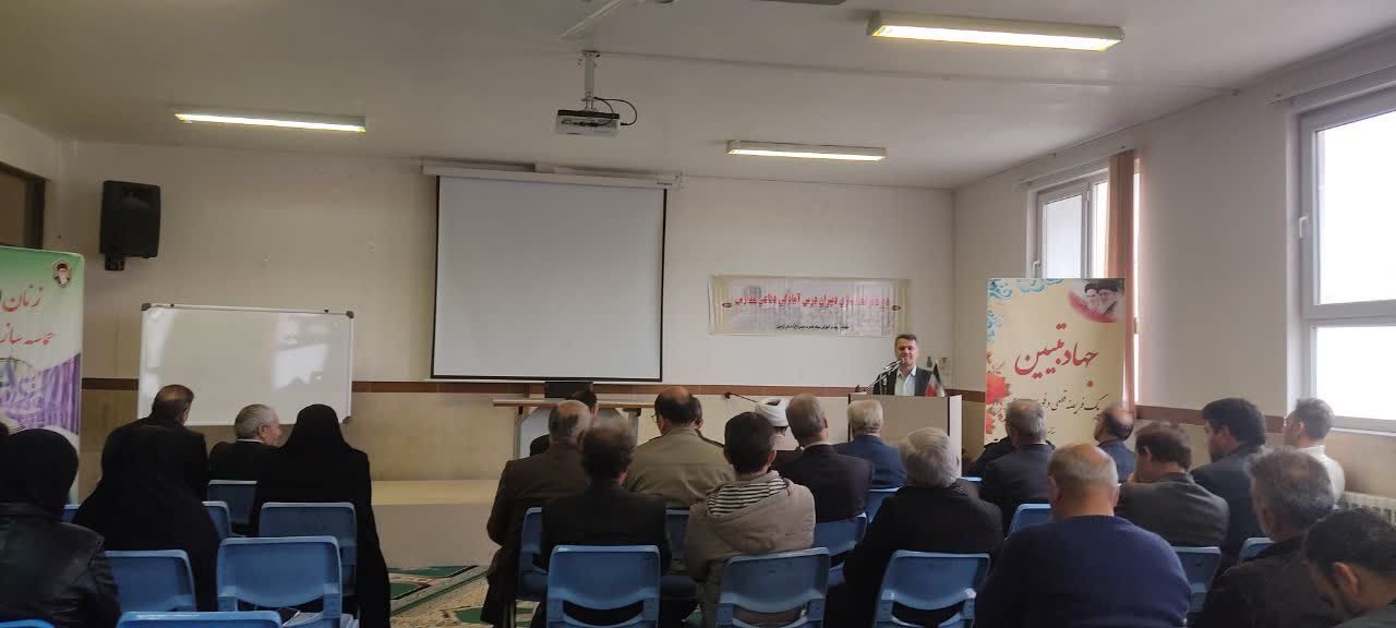 کارگاه آموزشی توانمندسازی دبیران آمادگی دفاعی اردبیل