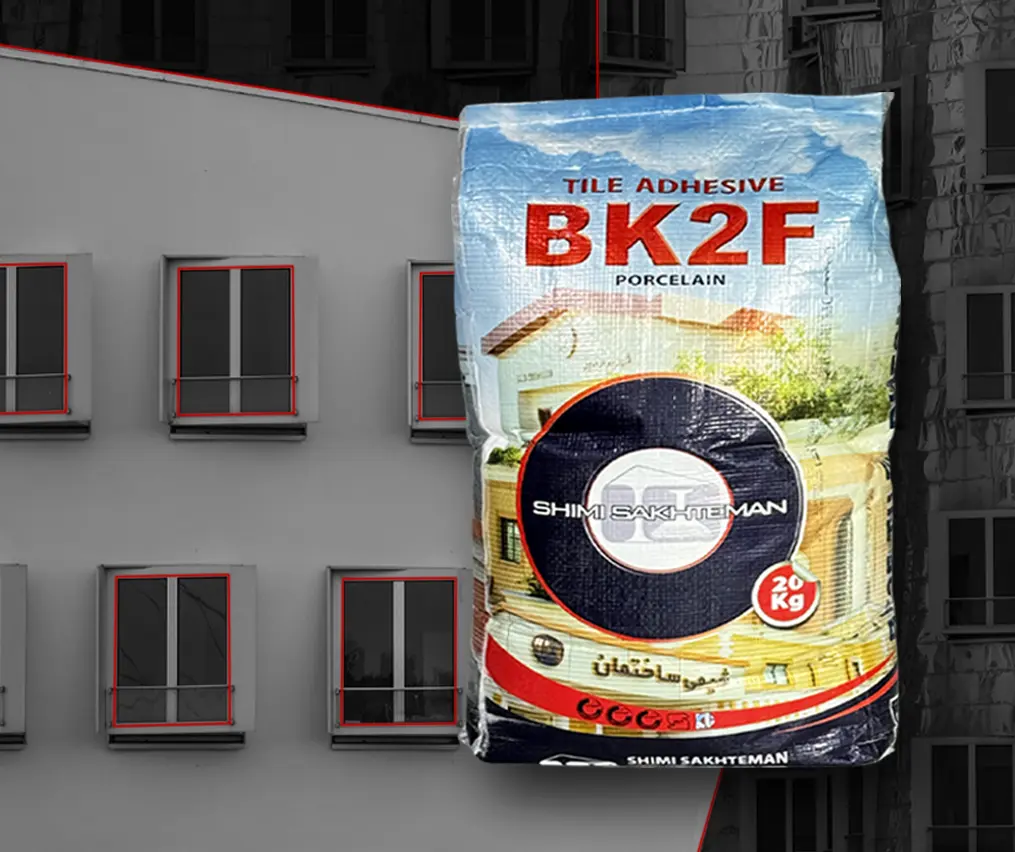 راهنمای خرید محصولات شیمی ساختمان