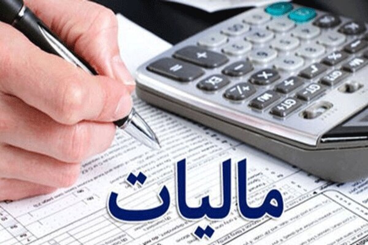 نرخ مالیات بر ارزش افزوده در سال آینده، ۱۰ درصد تعیین شد