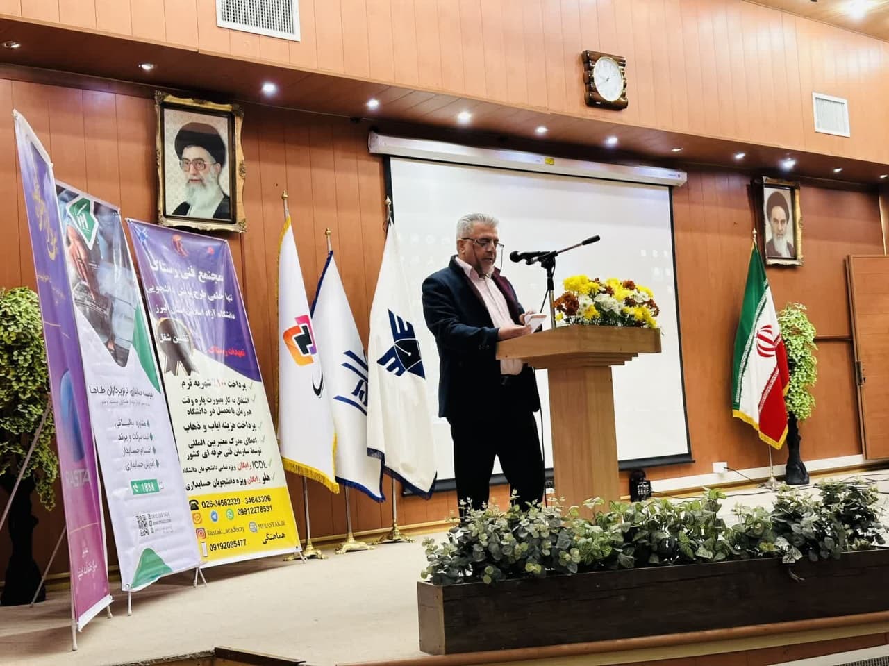 آئین بزرگداشت مقام حسابدار در دانشگاه آزاد اسلامی واحد کرج برگزار شد آئین بزرگداشت مقام حسابدار در دانشگاه آزاد اسلامی واحد کرج برگزار شد