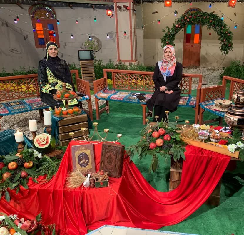 فرصتی برای با هم‌ بودن