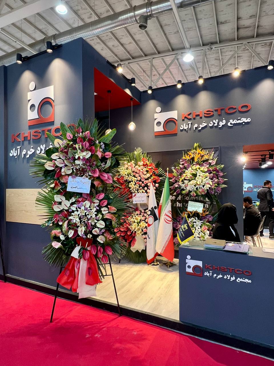 مجتمع فولاد خرمآباد در ایران متافو مجتمع فولاد خرمآباد در ایران متافو