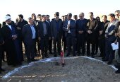 کلنگ احداث مرکز دیالیز و نیروگاه خورشیدی کوهبنان به زمین زده شد