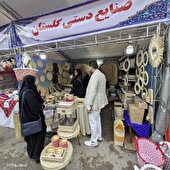 کارگاه گردی مسافران نوروزی از کارگاه‌های صنایع‌دستی گلستان