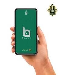 وام مهربانی بانک ملی، سپینو بانک صادرات بانک صادرات و باران بانک کشاورزی: راهکارهای نوین بانکی برای مدیریت مالی بهتر