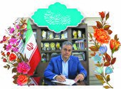 بهارنو، روشنایی ماندگار