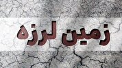 وقوع زمین لرزه در نطنز