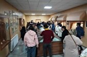 درخشش هگمتانه جهانی در نوروز ۱۴۰۴