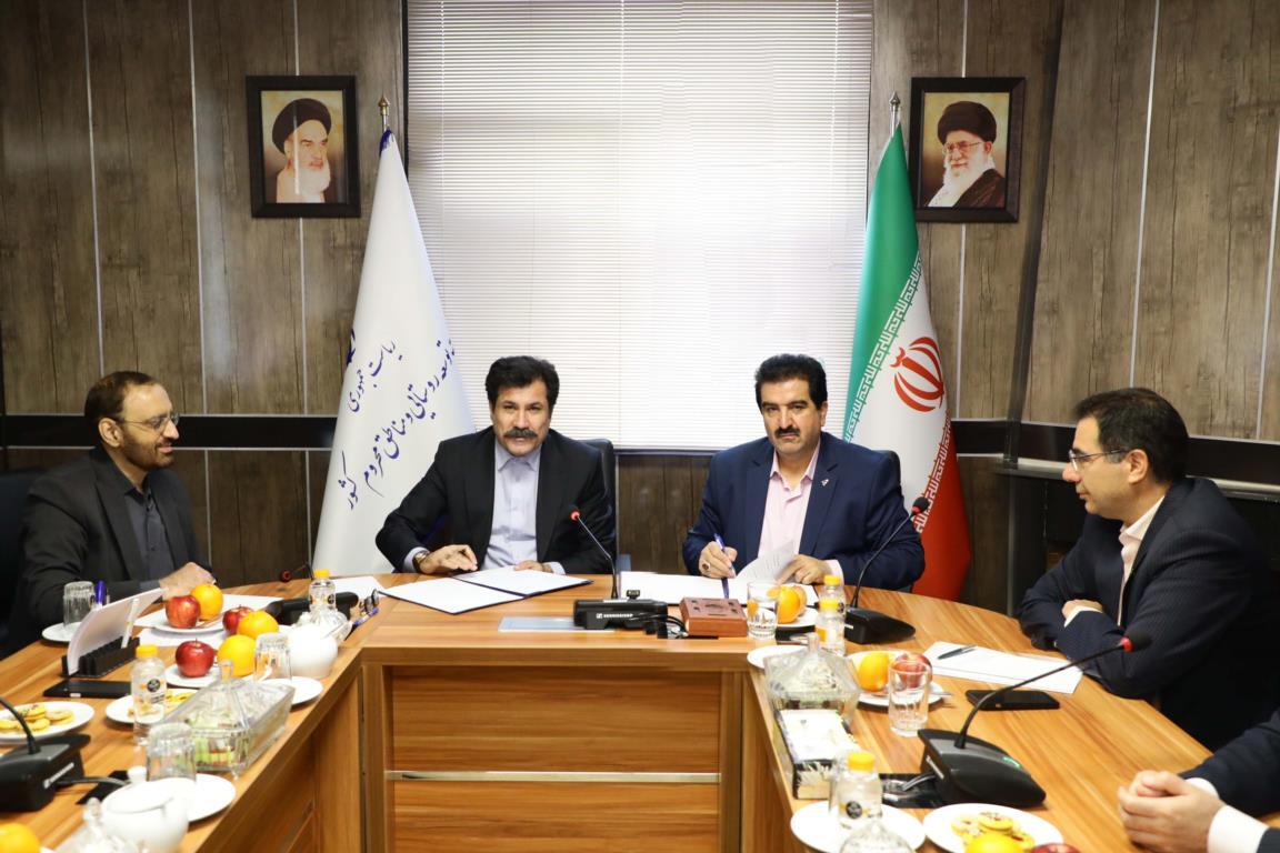 تفاهمنامه همکاری معاونت توسعه روستایی و مناطق محروم کشور و این بانک امضا شد تفاهمنامه همکاری معاونت توسعه روستایی و مناطق محروم کشور و این بانک امضا شد