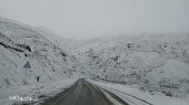 بارش برف و تگرگ در راه گلستان