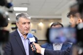 اسلامی: انتظار همیشگی ایران از آژانس رعایت بیطرفی و رفتار حرفهای است