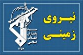 هلاکت سرتیم عملیاتی گروهک جیش الظلم