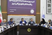 تاکید بر ضرورت تسهیل پرداخت حق بیمه تامین اجتماعی