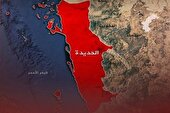 حملات جدید آمریکا به الحدیده یمن