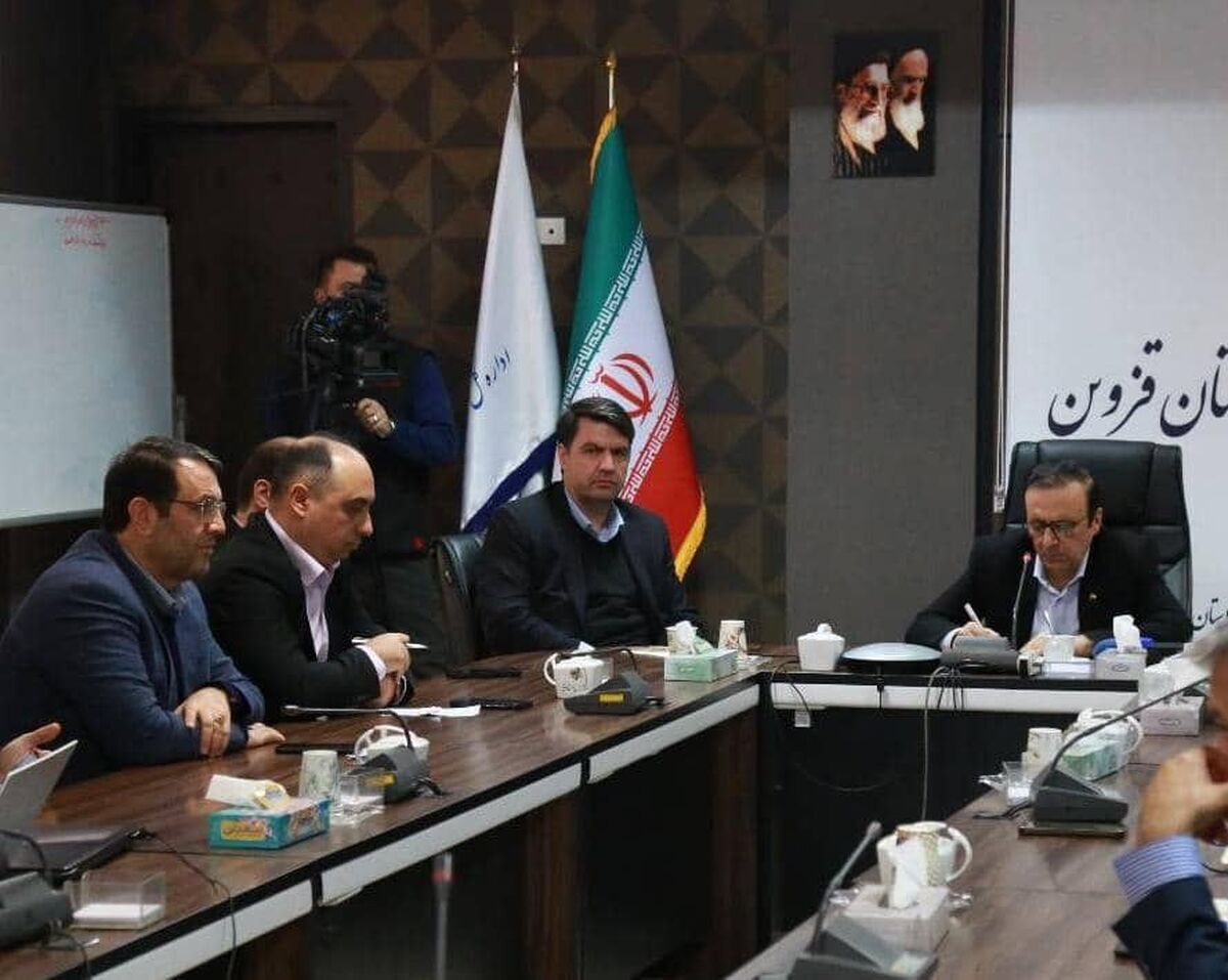 جلسه شورای هماهنگی راه و شهرسازی استان قزوین با حضور استاندار و معاونین استانداری و مدیران کل دستگاه‌های تابعه وزارت راه و شهرسازی در استان برگزار شد.