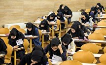 شاید دروس عمومی پایه یازدهم کنکوری‌ها تغییر کند