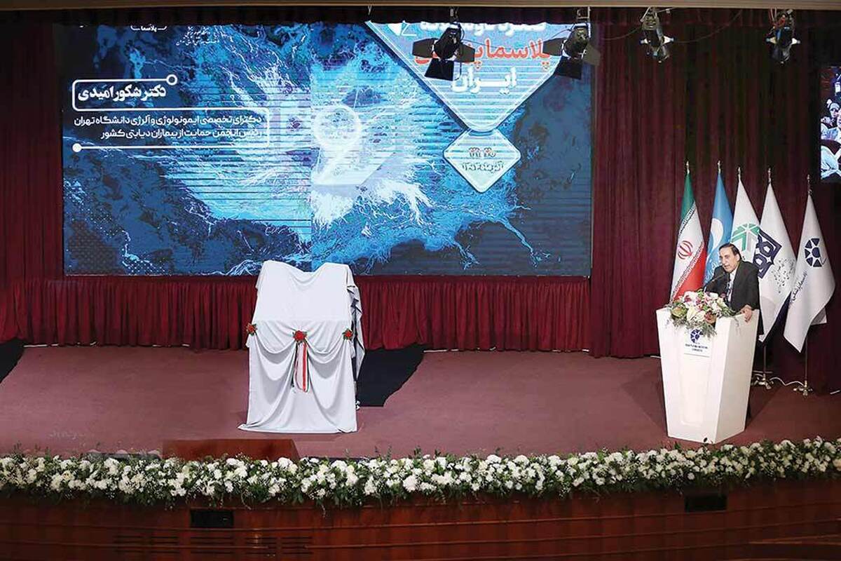 اوقات فراغت در جامعه ایران، بخش مهمی از زندگی روزمره است که از عوامل فرهنگی، اقتصادی، جنسیتی و اجتماعی تاثیر می‌پذیرد. براساس گزارش مرکز آمار ایران در بهار ۱۴۰۴، شهروندان روزانه حدود ۴ ساعت و۲۵ دقیقه به فعالیت‌های فرهنگی، فراغتی، رسانه‌ای و ورزشی اختصاص می‌دهند.