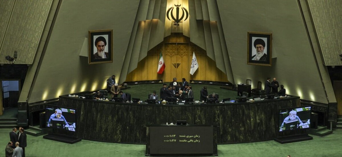 بررسی گزارش کمیسیون کشاورزی، آب، منابع طبیعی و محیط زیست درمورد طرح اصلاح قانون مدیریت پسماند‌ها در دستور کار امروز جلسه علنی مجلس شورای اسلامی قرار گرفت.