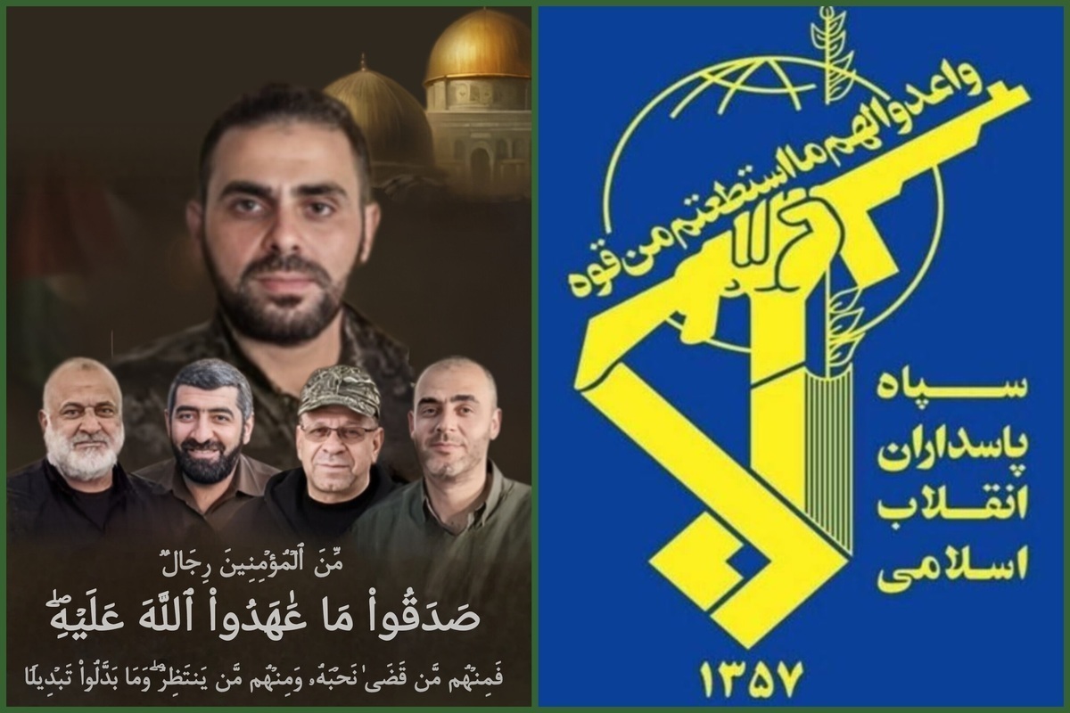 سپاه پاسداران انقلاب اسلامی به مناسبت شهادت ابوعبیده سخنگوی گردان‌های القسام و چند تن دیگر از رزمندگان مقاومت فلسطین در پیامی تاکید کرد: این شهادت مظلومانه و تروریستی را نشانه پیروزی رزمندگان مقامت فلسطین و شکست ارتش صهیونی می‌داند.