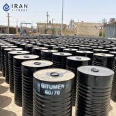 قیر 60/70 چیست + کاربرد و مزایا