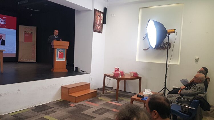 رونمایی کتاب «اتحاد مقدس ایران» در خانه اندیشمندان