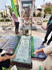 ایران مَرد، زنده در دل‌ها