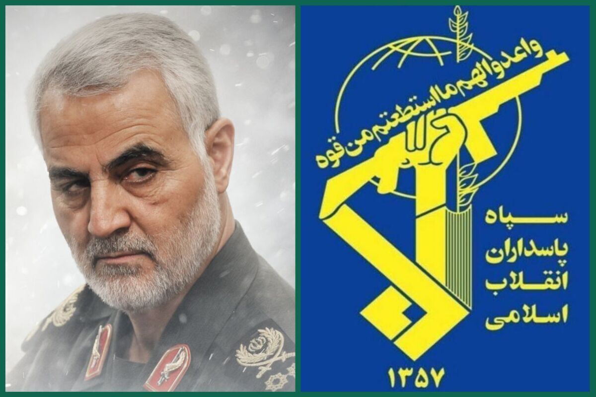 سپاه پاسداران انقلاب اسلامی در بیانیه ای به مناسبت سالروز شهادت سپهبد شهید حاج قاسم سلیمانی و میلاد با سعادت امیرمؤمنان تاکید کرد: فرسایش قدرت سیاسی و امنیتی نظام سلطه و فروپاشی نظم آمریکایی در منطقه و جهان محصول اثر ماندگار این شهید و رزمندگان جبهه مقاومت است. ترامپ و نتانیاهوی خونخوار با ترور ناجوانمردانه این شهید نتوانستند قدرت ماورایی این شهید و راه و اثر ایشان را از بین ببرند.