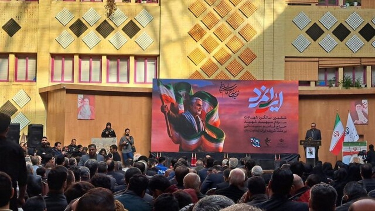 امروز وزارت ورزش و جوانان میزبان ورزشکاران، مدیران و مربیان ورزشی در مراسم سالگرد شهادت حاج قاسم سلیمانی بود.