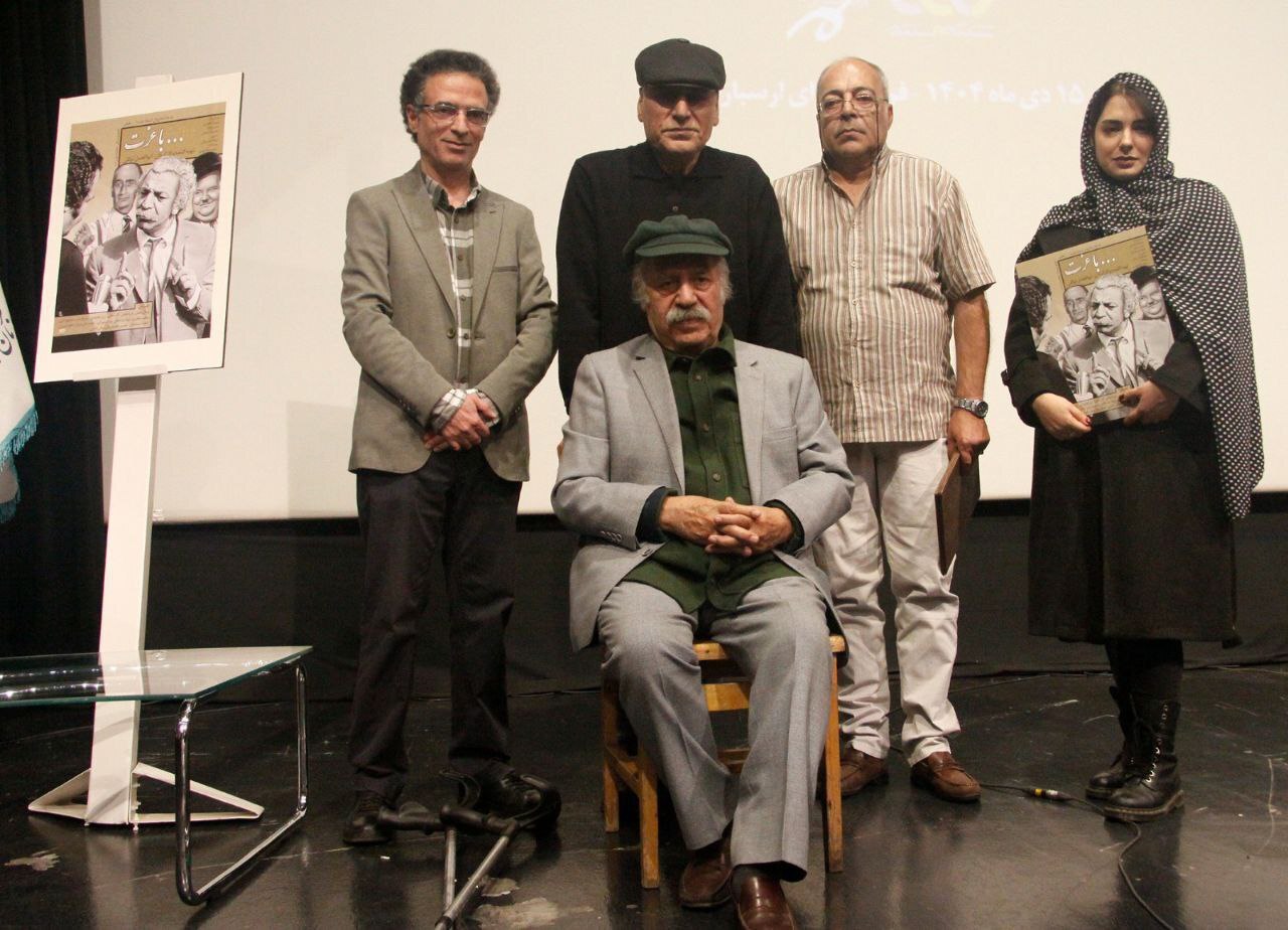 رونمایی از مستند «با عزت»، پرتره عزت الله مقبلی | پاسداشت هنرمندی که نامش در حافظه دوبله ماندگار است رونمایی از مستند «با عزت»، پرتره عزت الله مقبلی | پاسداشت هنرمندی که نامش در حافظه دوبله ماندگار است