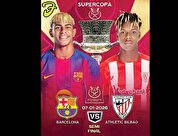 بارسا - بیلبائو آغازگر سوپرکاپ هیجانی اسپانیا