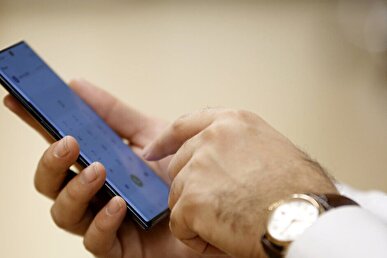 افزایش کلاهبرداری‌ های سایبری همزمان با ثبت‌نام جاماندگان کالابرگ