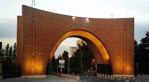 هیچ حادثه‌ای در خوابگاه نرگس تربیت مدرس رخ نداده | وضعیت خوابگاه‌ها عادی است